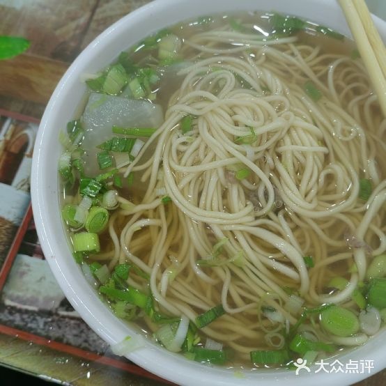 香犇犇牛肉面(州委家属院店)