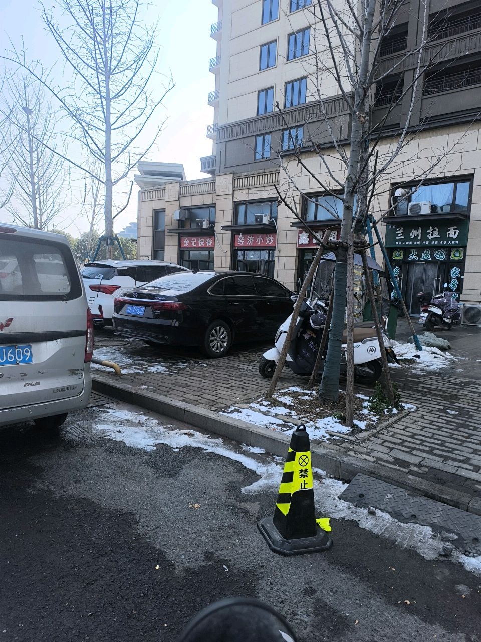 清真-兰州拉面馆(新城玺樾店)