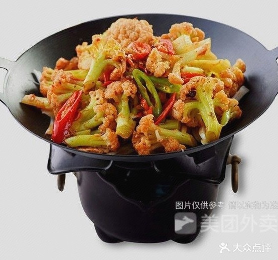 崂山西擀面馆