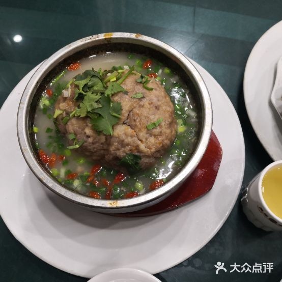 西皋九楼
