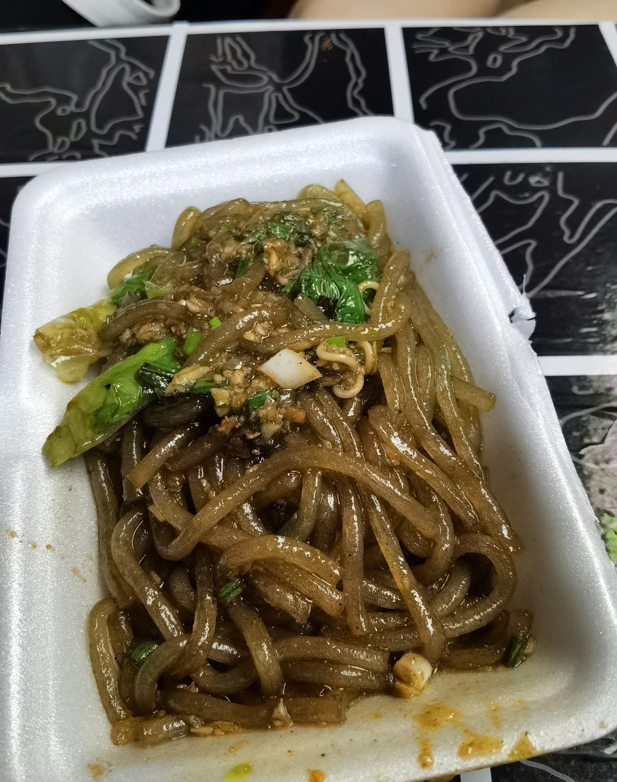 强哥麻辣烫