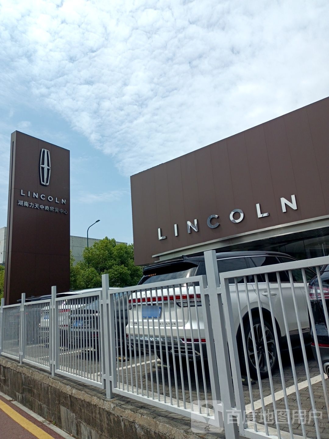 LINCOLN