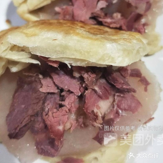 贾记驴肉肉火