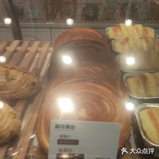 红林上品(蓝山店)