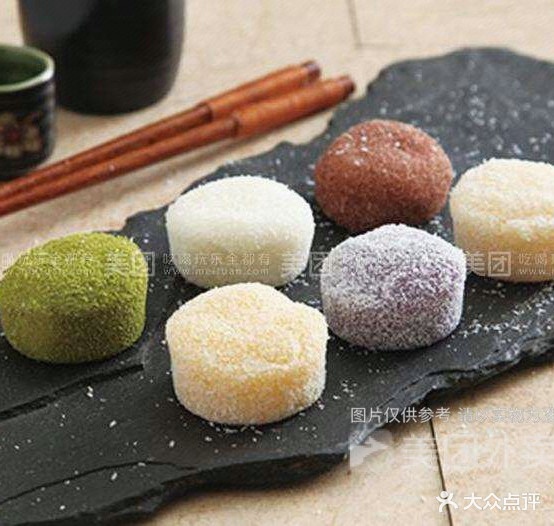 觅味和風精致寿司大