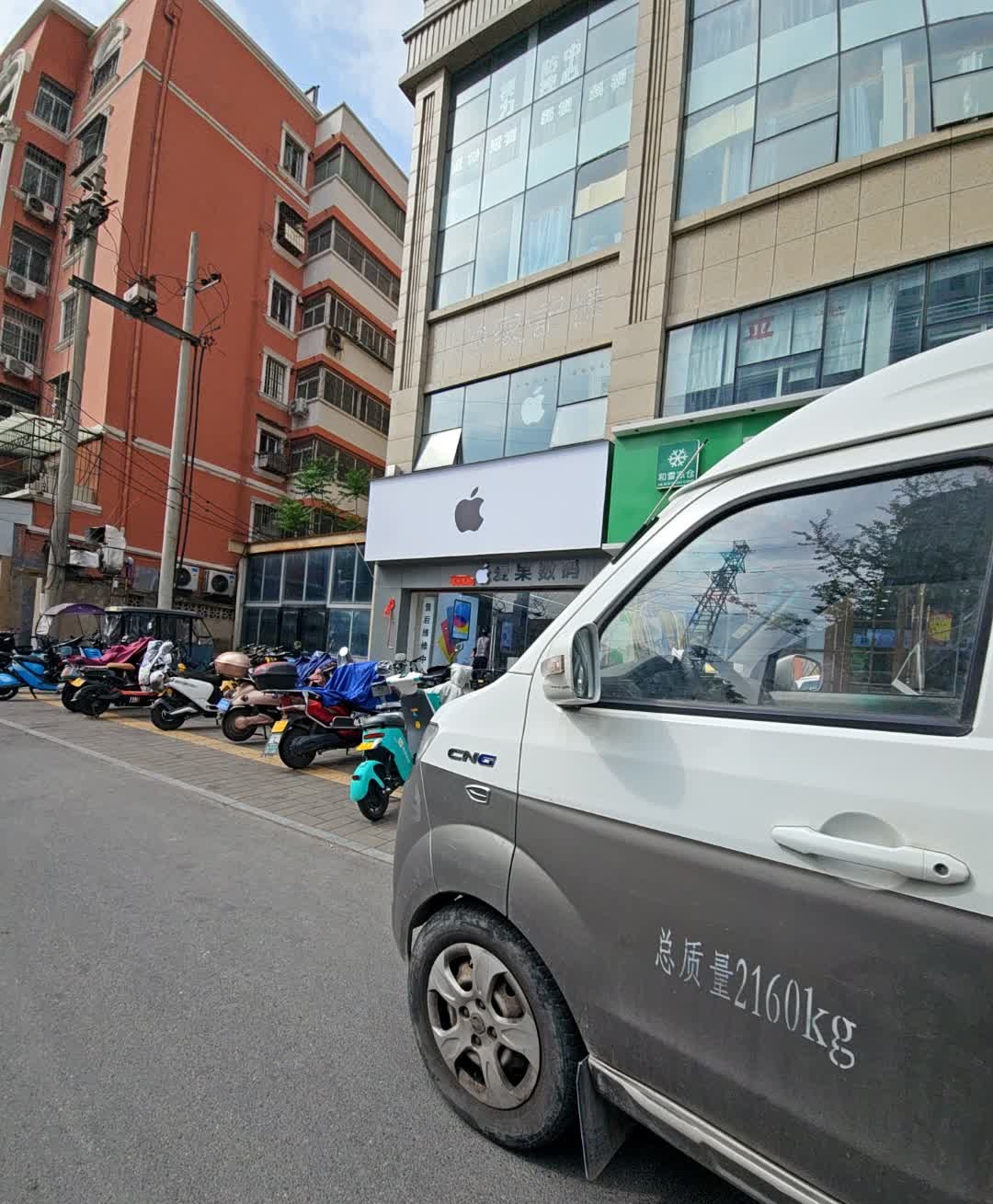 苹果手机专卖苹果售后维修irp授权商(晋安路店)