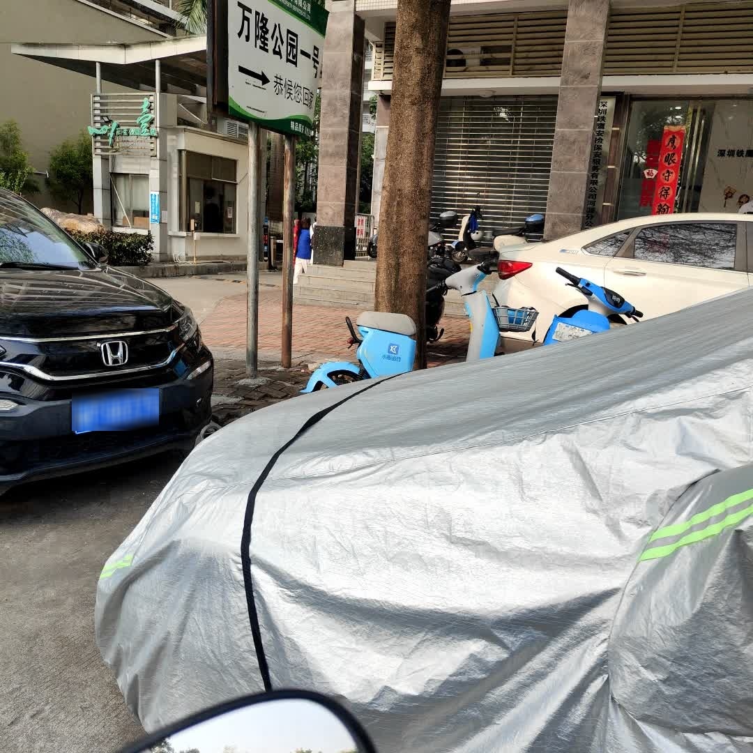 万隆一号(粤凯旋环保家电有限公司)