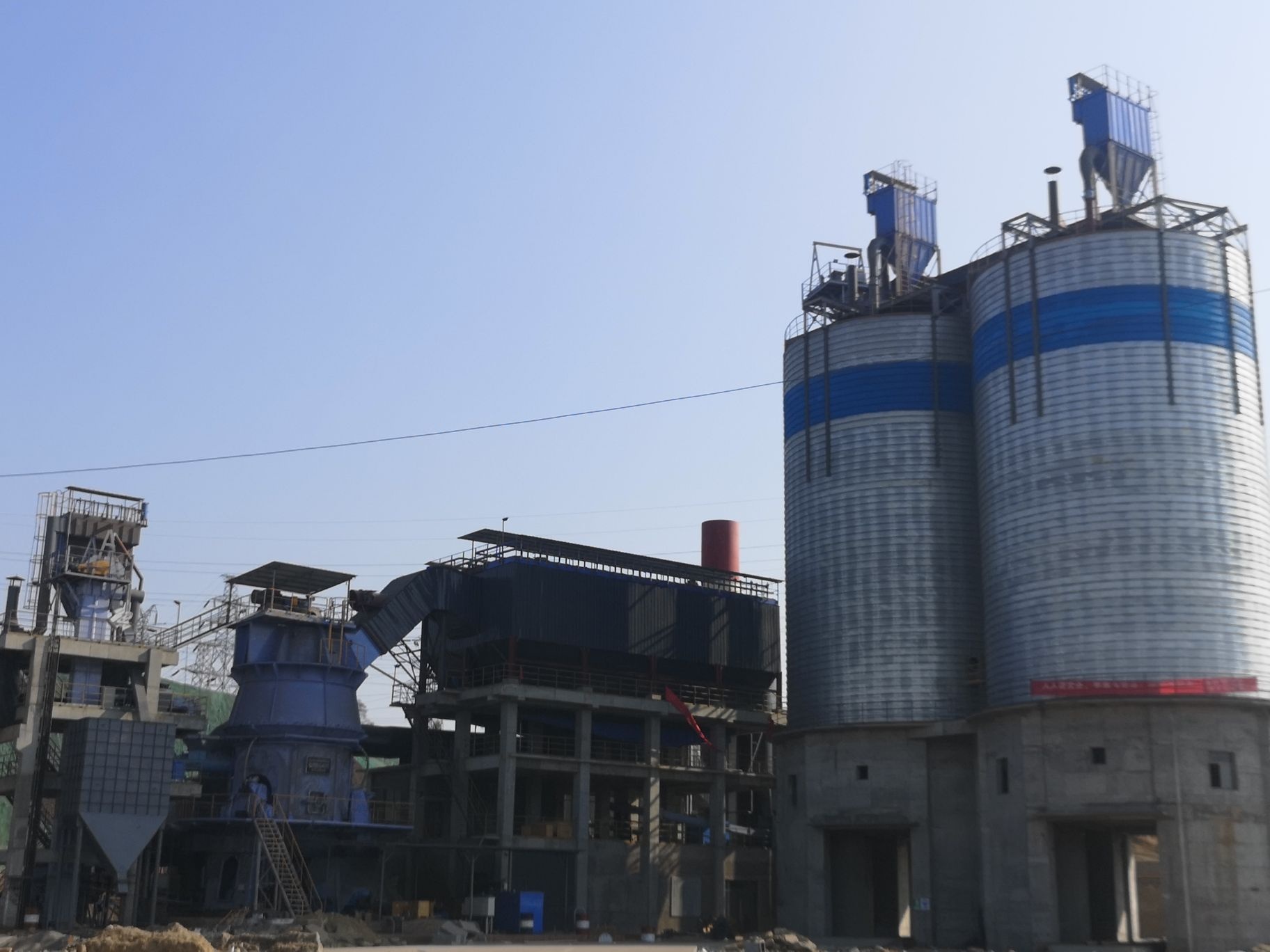 攀枝花市航盛资源再生科技有限责任公司