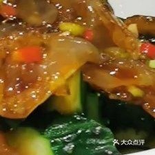亚丁湾宴会成