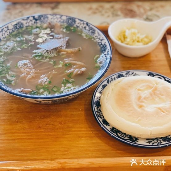 张家牛肉汤(天峻西路店)