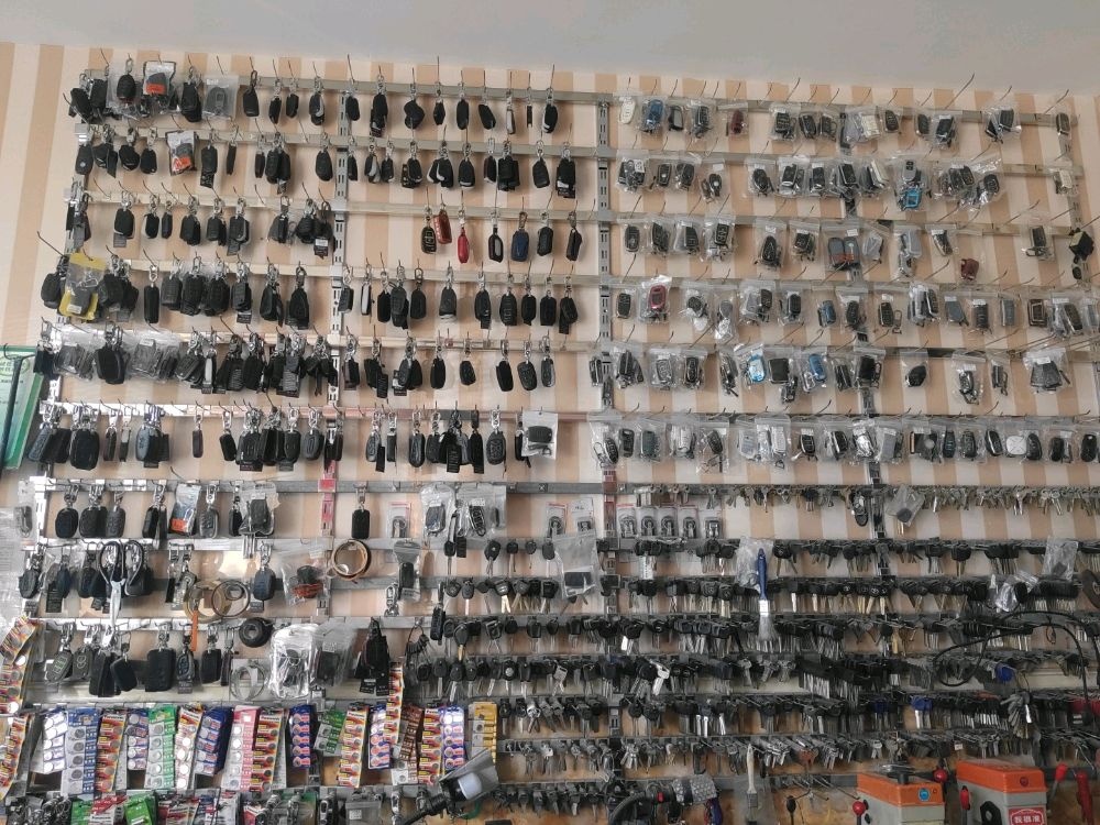 金钥匙开锁换锁家政