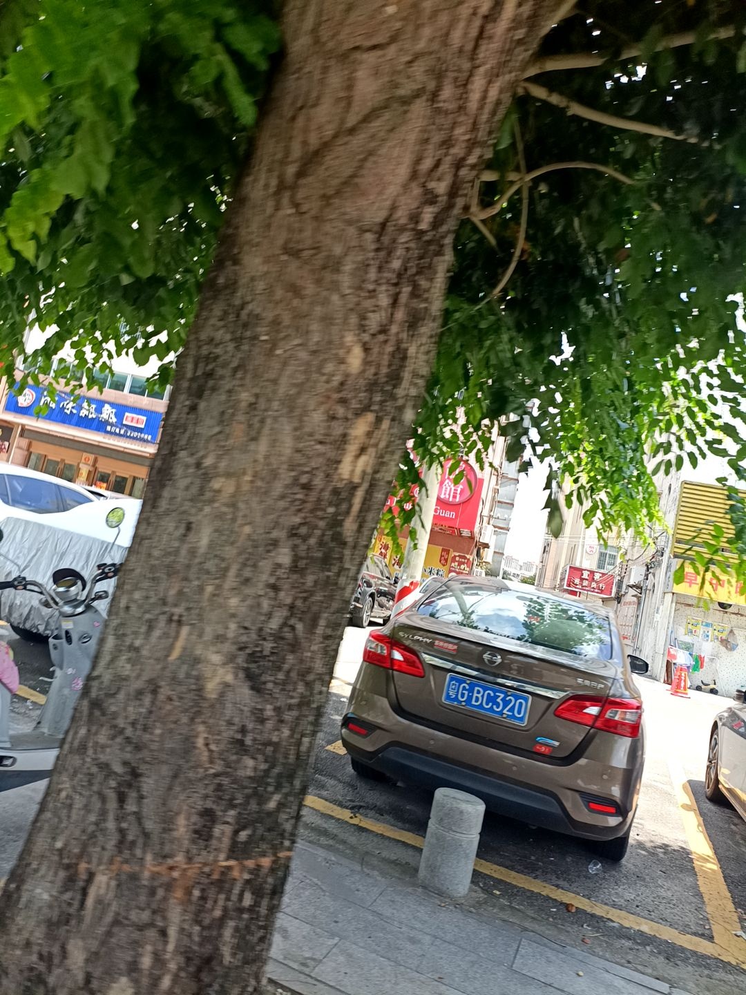 湘味飘飘湘菜馆