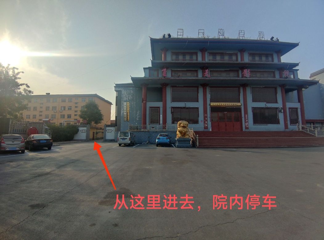 桑拿浴池