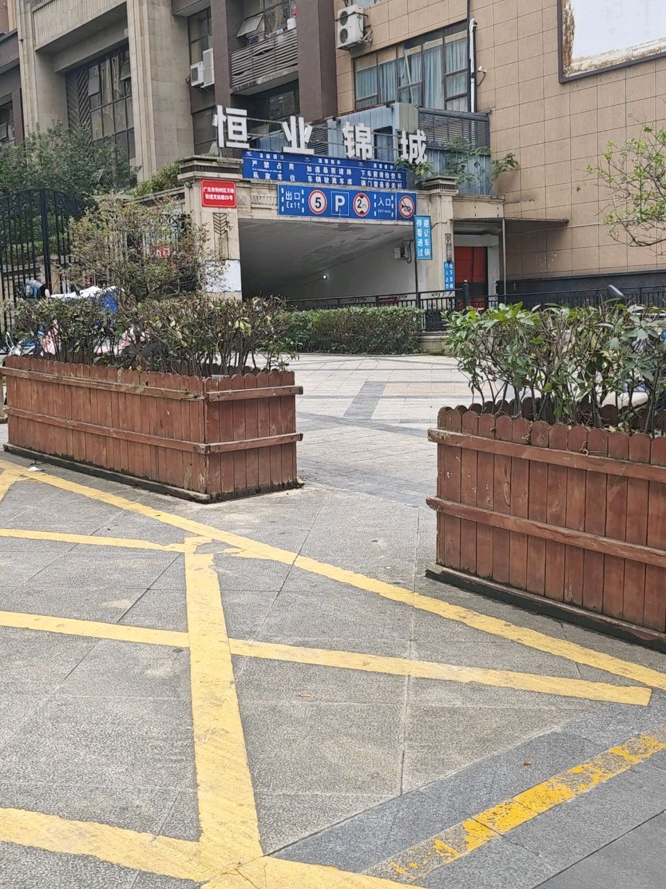 广元市万缘恒业锦城1期-4号楼