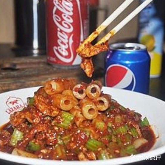 辣子阿吉米分店(二分店)