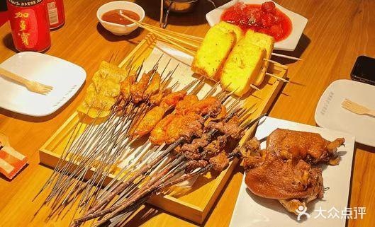 鲁西董记驴肉