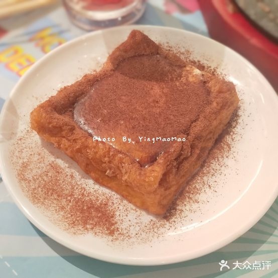 WOOKA屋家港式茶餐厅(汕头万象城点)