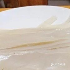 巴蜀第一锅