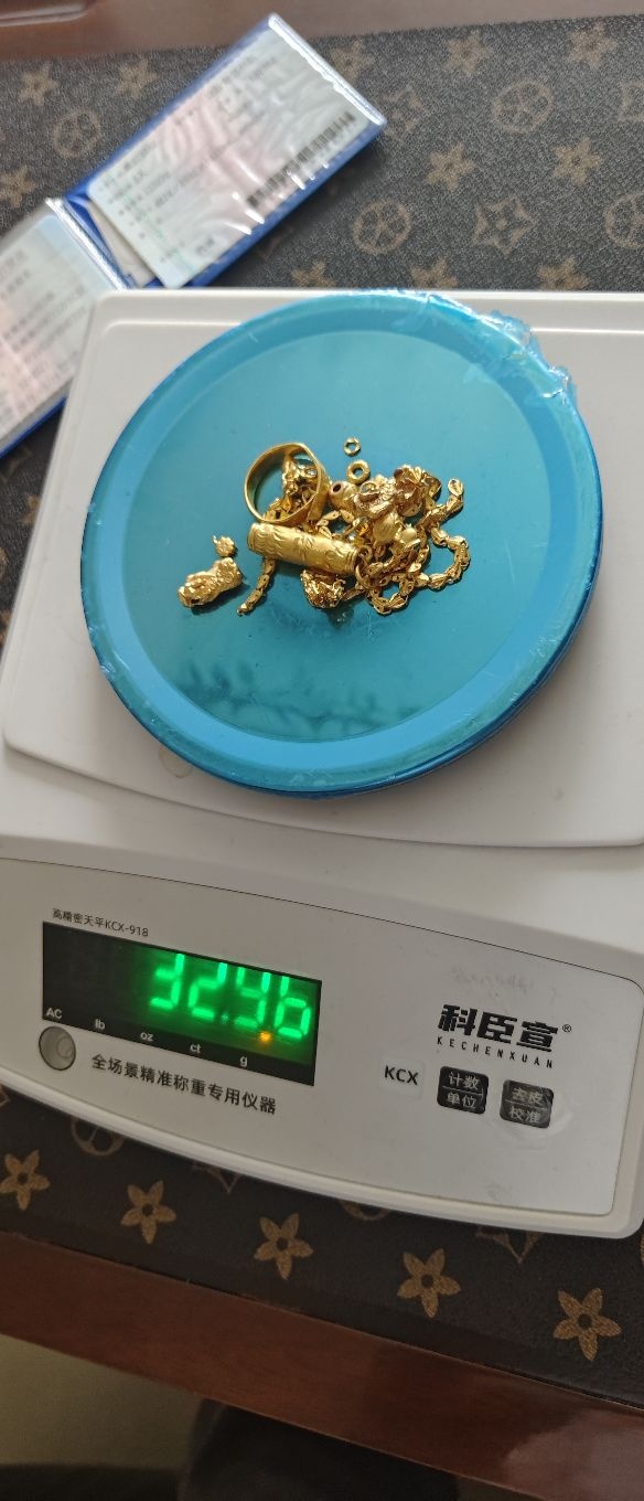 黄金回收