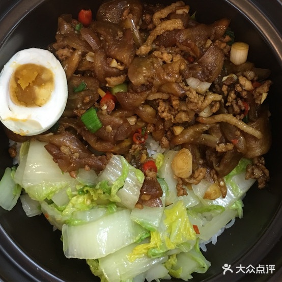 饶氏牛骨头粉(天润广场店)