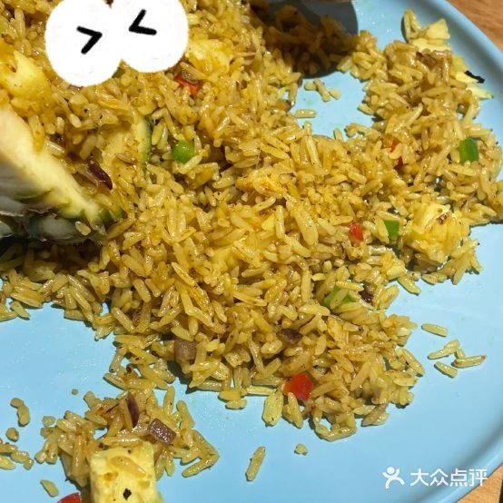 Thisoi泰巷里·泰式料理(嘉裕太阳城广场店)