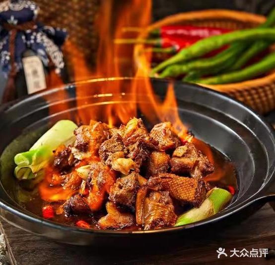 我爱最香菜(吾悦广场店)