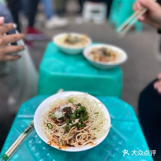 代记小吃