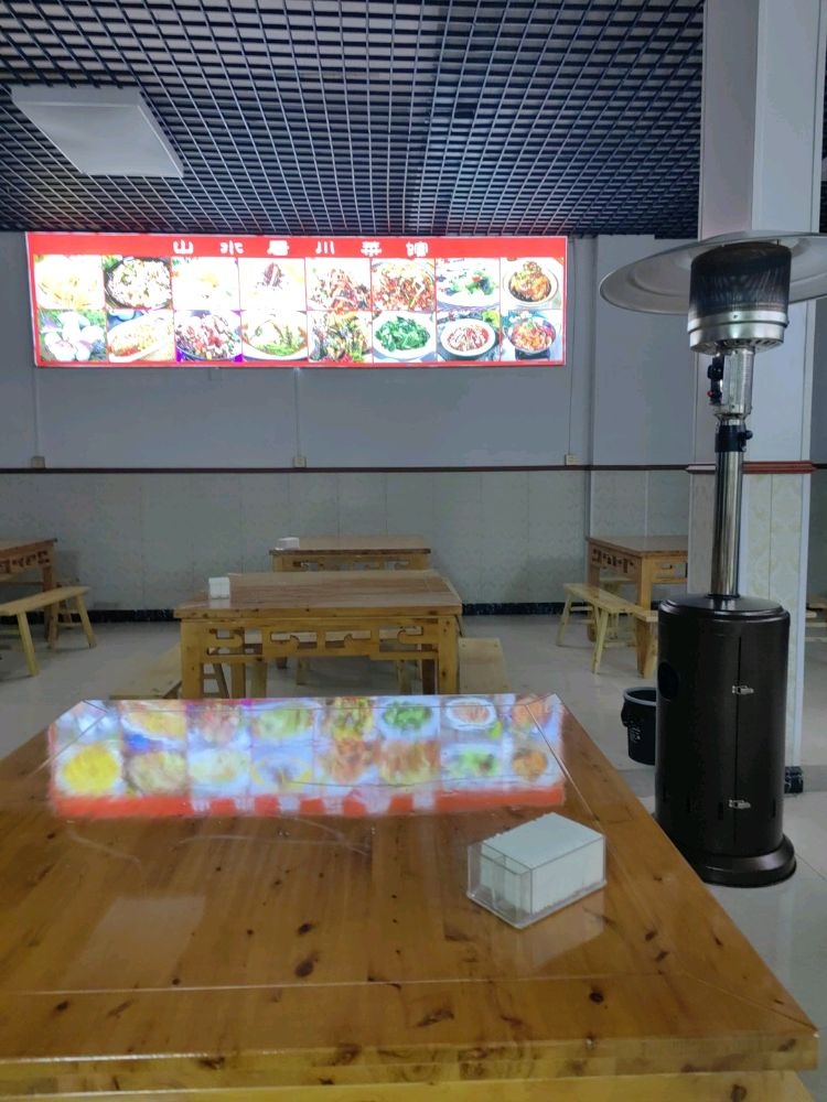 川渝一家亲·家常小炒