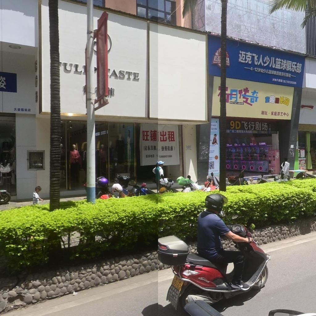 迈克飞人少儿篮球俱乐部(人民路)