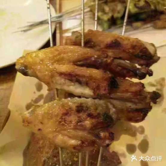 天竺烧烤