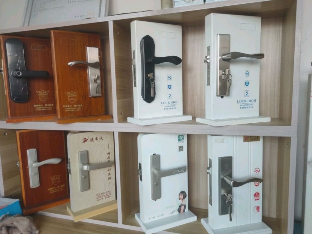 极速开锁换锁