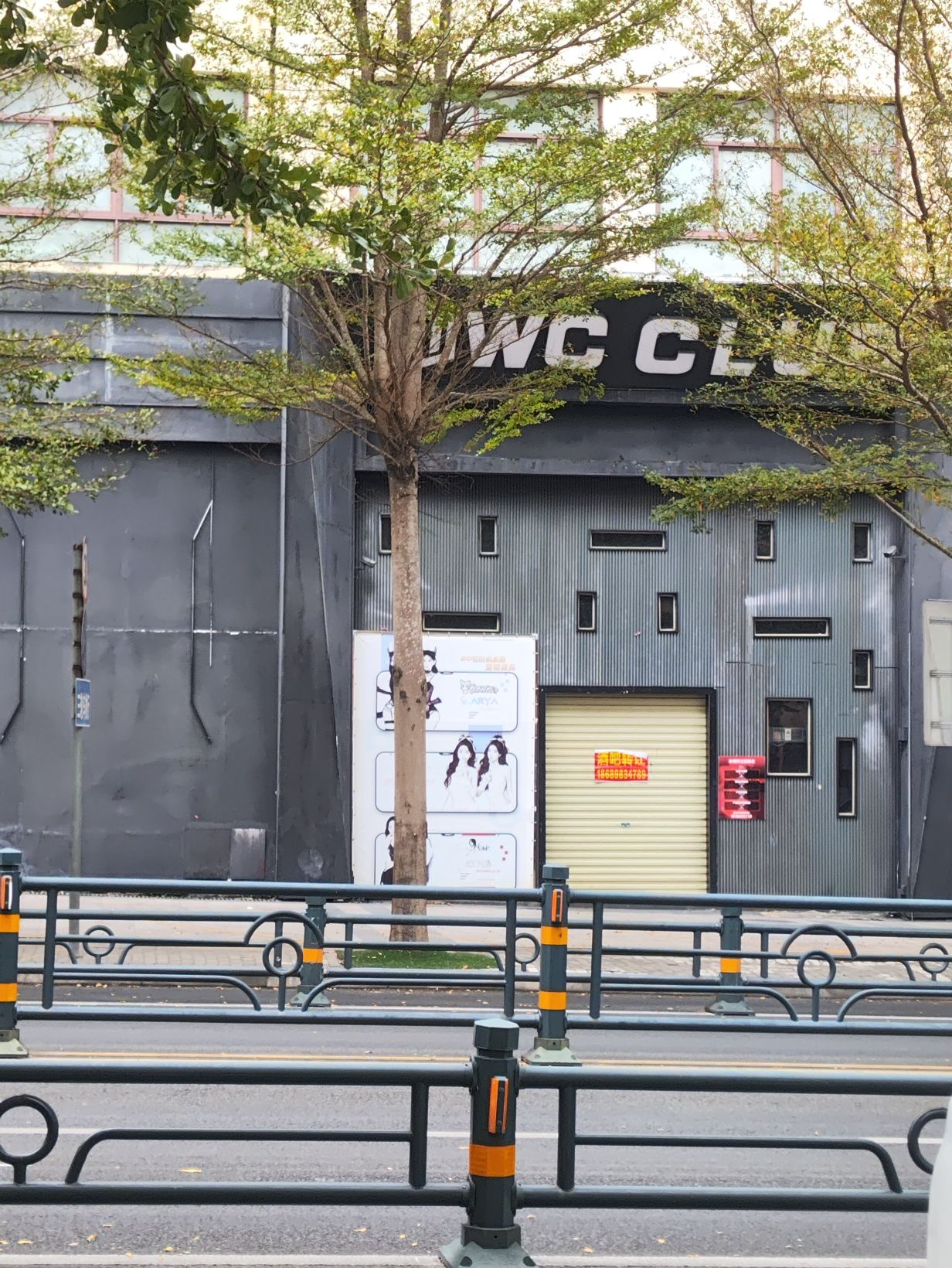 WC CLUB