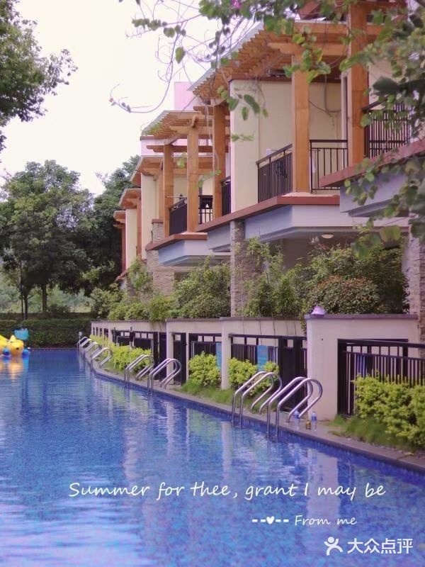 广东宝墩湖温泉小镇