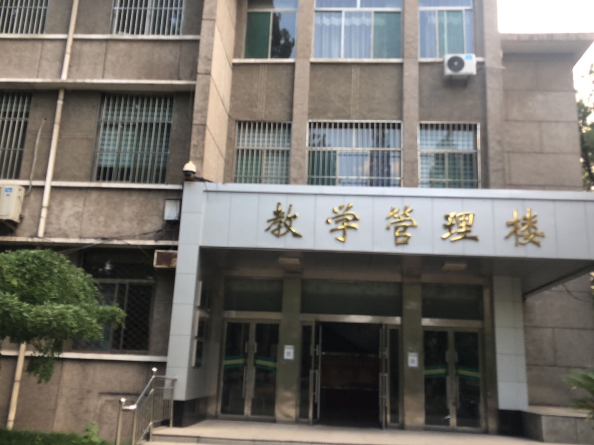 山西农业大学(山西省农业科学院)太沽校区-教学管理楼