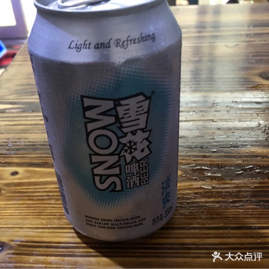 舌尖上的上饶