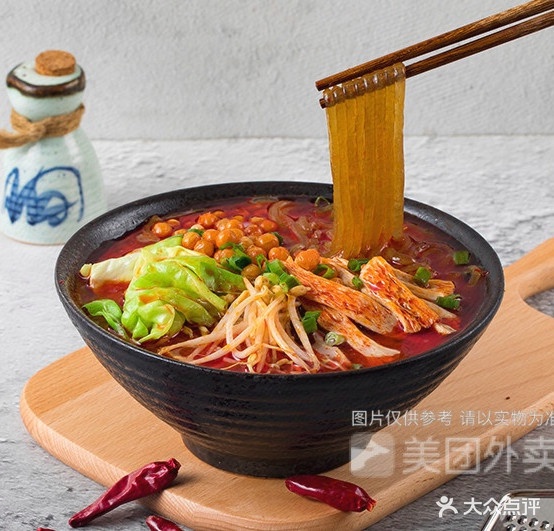 拌调子热干面(商城东路店)