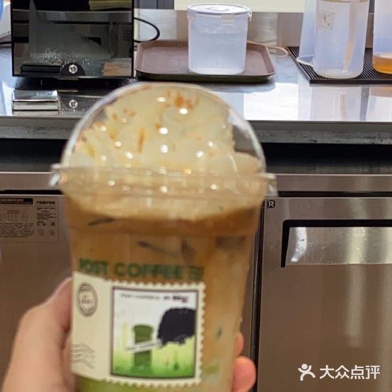 邮局咖啡(植物园店)