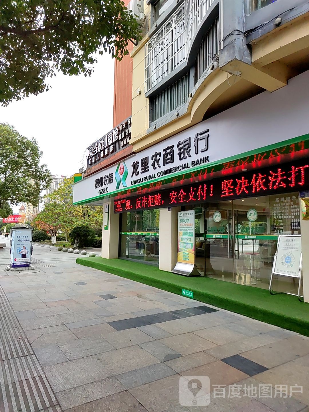 小鬼当家创意馆