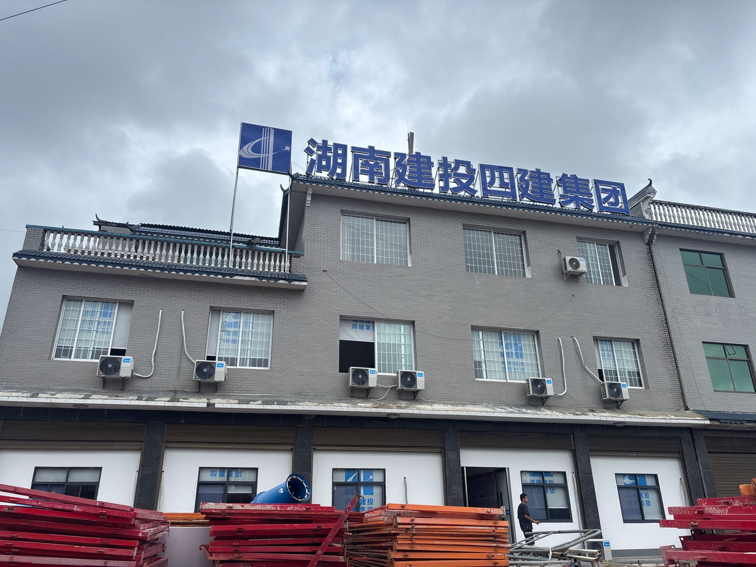豪华全景露台行政套房（享欢迎礼遇）
