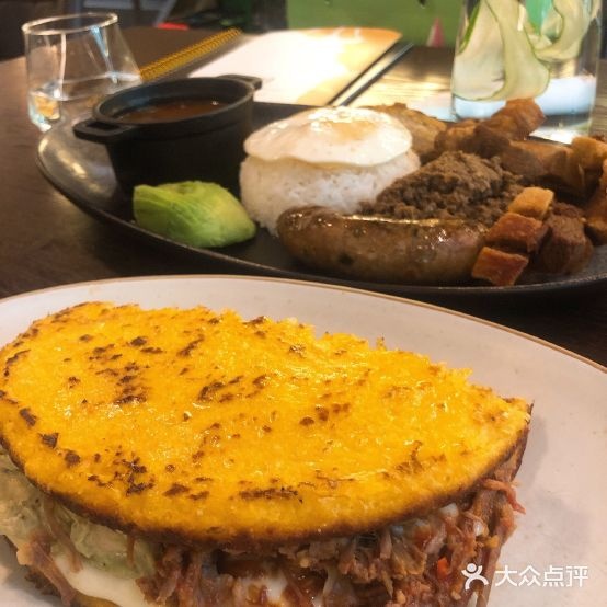 BoCa Latin Flavors拉顶口(武定路店)