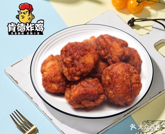 肯的炸鸡(南大郭店)