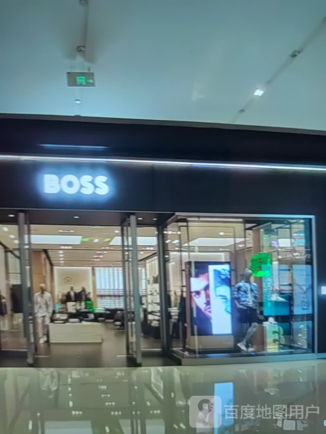 BOSS(华建风华汇商业广场店)
