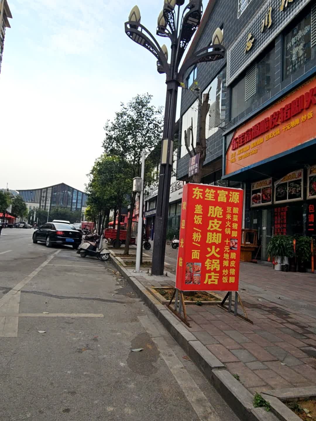 贞丰县忘川清吧
