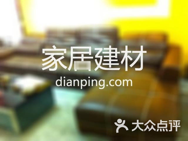 德令哈鑫钢五金水暖建材
