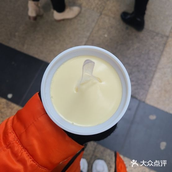 牛奶教男孩鲜奶行(浅水二店)