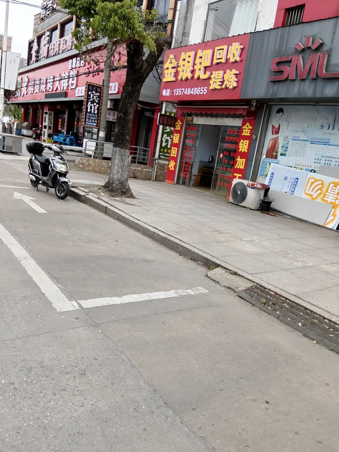 金银钯回收提炼
