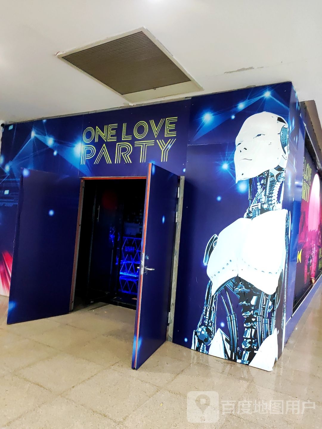 ONE LOVE PARTY KTV(万达店)