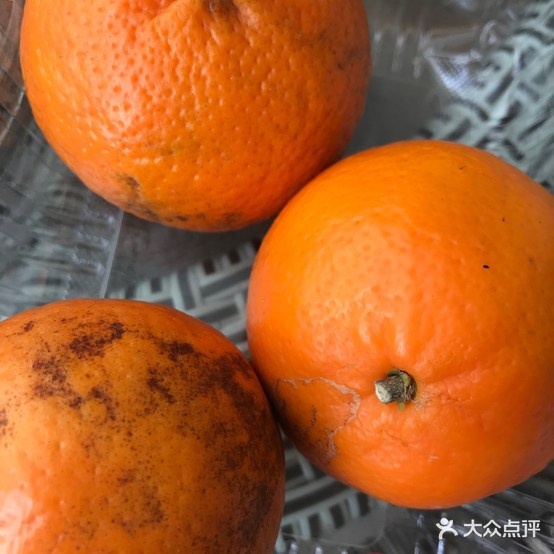 糖菓果创意酸钠水果捞(正阳店)
