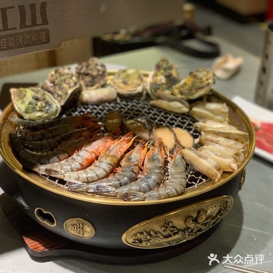 汉山料理级炭火自助烤肉(宁波鄞州印象城店)