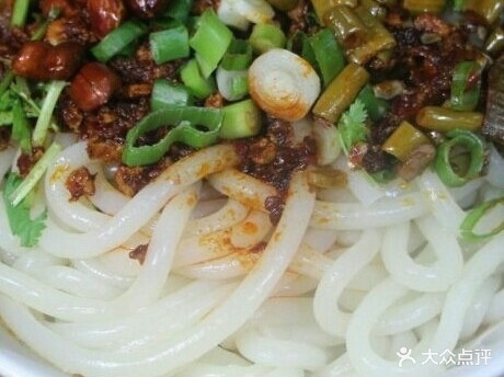 吴佳拌米粉北门)(新民路店)